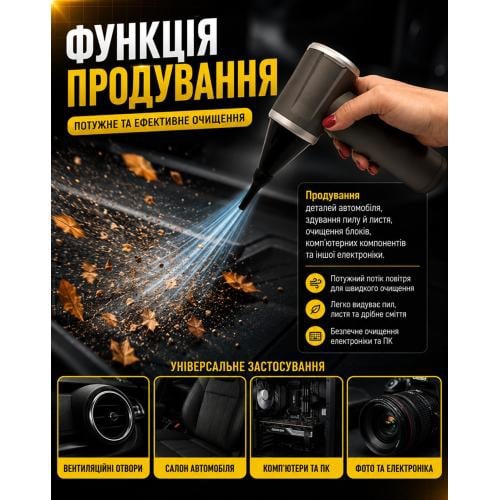 Купить Voin V85CL – отличная цена на EXIST.UA!