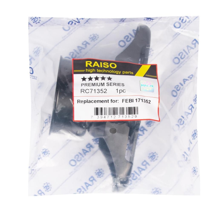 Купить RAISO RC71352 по низкой цене в Украине!