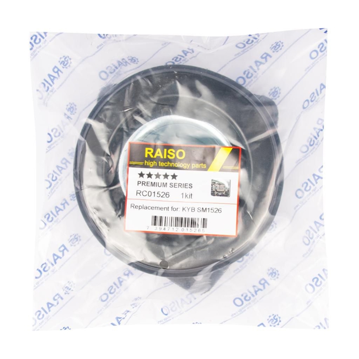 Купить RAISO RC01526 по низкой цене в Украине!