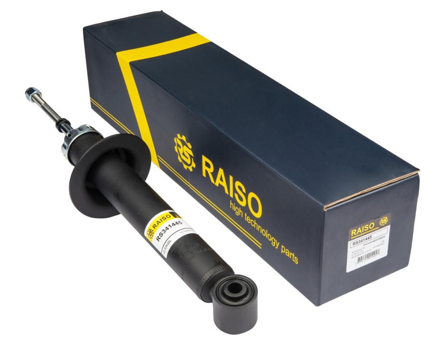 Амортизатор підвіски передній газомасляний RAISO RS341445