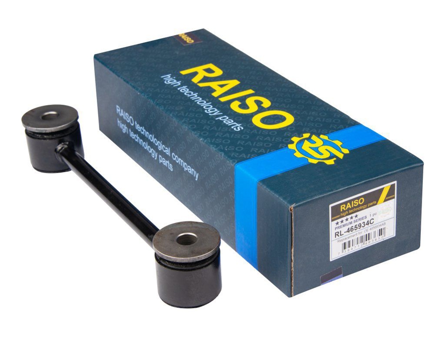 RL465934C RAISO Стійка стабілізатора заднього