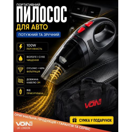 Купить Voin V-30 по низкой цене в Украине!