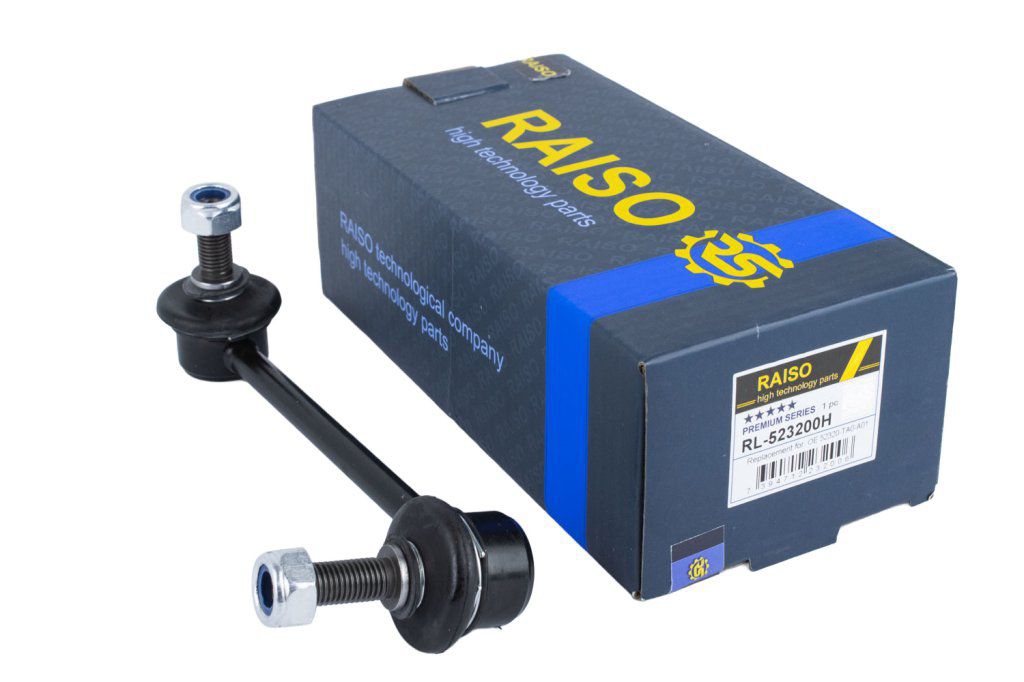 RL523200H RAISO Стійка стабілізатора заднього права