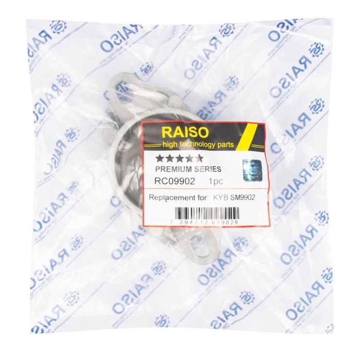Купить RAISO RC09902 по низкой цене в Украине!