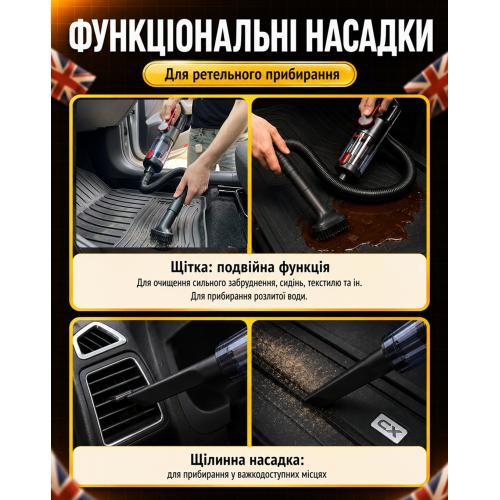Voin Пылесос автомобильный VOIN 120W – цена 2124 UAH