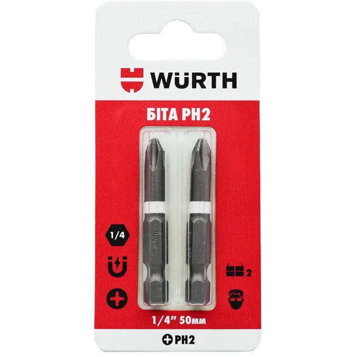 1614176692902 Wurth Біта