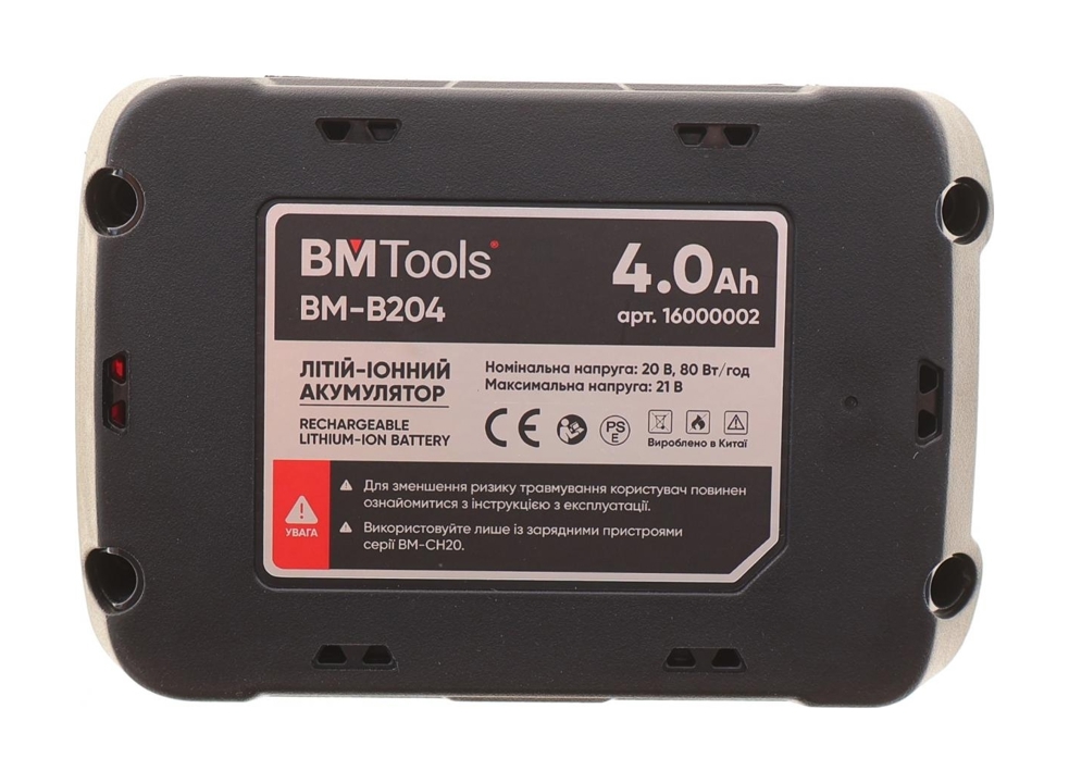 Купить BM Tools 14000002 по низкой цене в Украине!