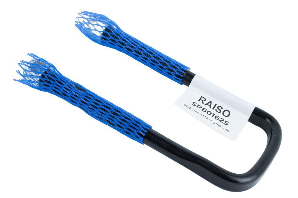 RAISO SP601625 Стремянка рессоры SP601625: Отличная цена - Купить в Украине на EXIST.UA! SP601625 RAISO Стремянка рессоры