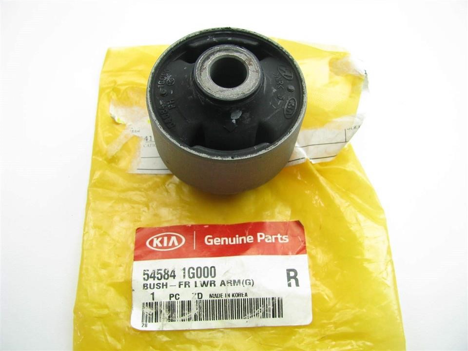 54584GI000 Hyundai/Kia Сайлентблок важеля підвіски