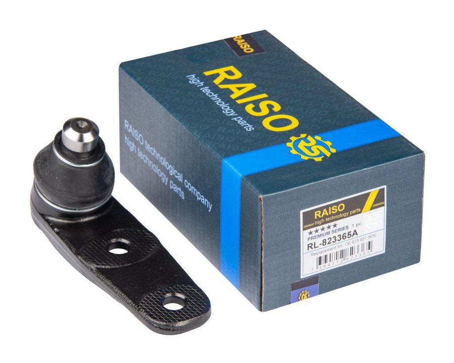 RL823365A RAISO Кульова опора переднього нижнього важеля