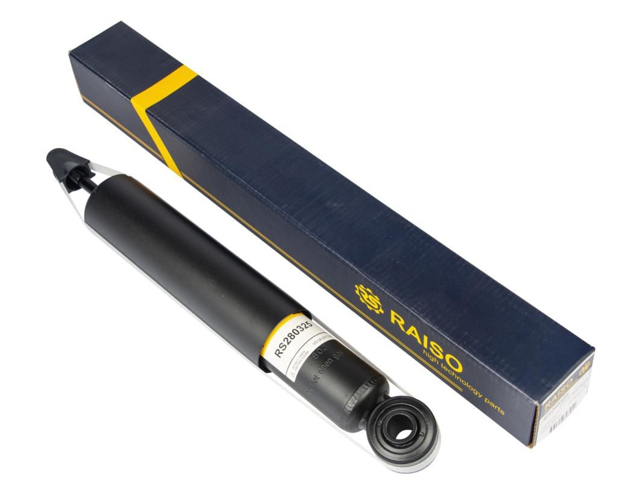 Купити RAISO RS280325 за низькою ціною в Україні!