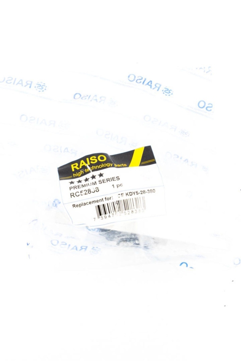 Купить RAISO RC52838 по низкой цене в Украине!
