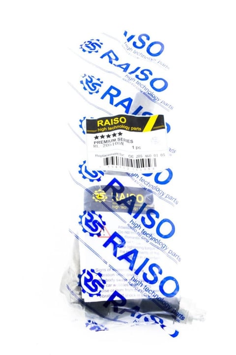 RL205105M RAISO Наконечник рулевой тяги правый
