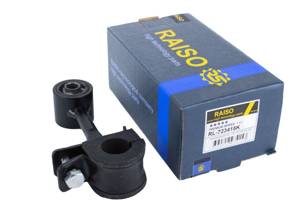 RL723415K RAISO Стійка стабілізатора переднього