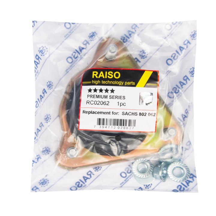 Купить RAISO RC02062 по низкой цене в Украине!