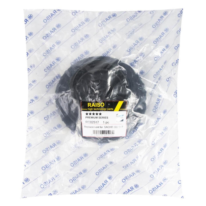Купить RAISO RC02517 по низкой цене в Украине!