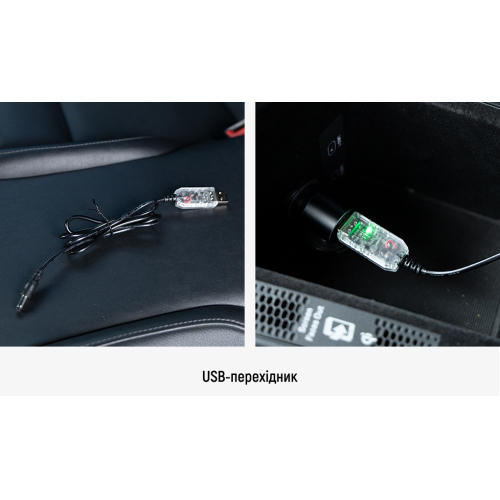 Купить Voin V-80CL по низкой цене в Украине!