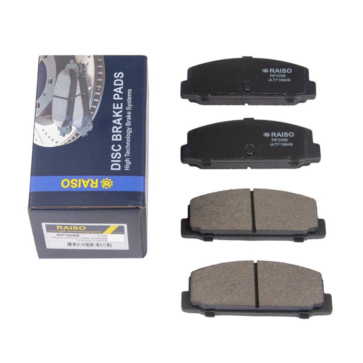 Купити RAISO RP3088 за низькою ціною в Україні!
