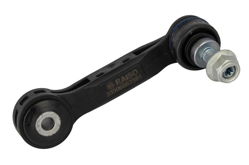 RL862865B RAISO Стійка стабілізатора заднього