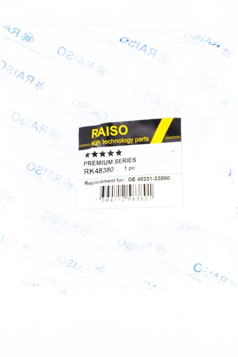 Купить RAISO RK48380 по низкой цене в Украине!