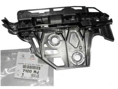 7120RJ Citroen/Peugeot Кронштейн бампера переднего, правый