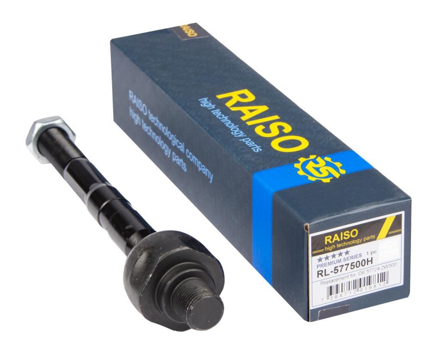 RL577500H RAISO Тяга рулевая