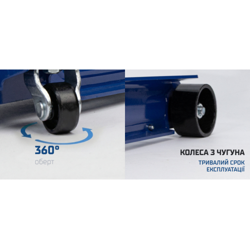 Домкрат гидравлический подкатной Vitol DP-25385K