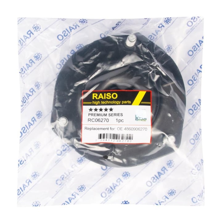 Купити RAISO RC06270 за низькою ціною в Україні!