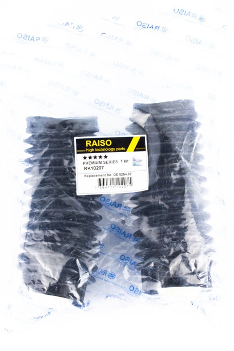 RK10207 RAISO Пилозахисний комплект на 2 амортизатора