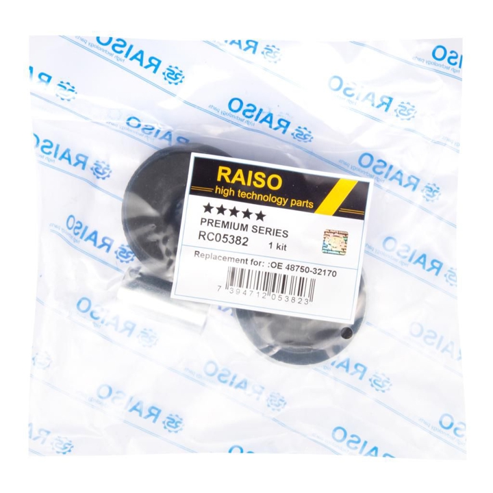 Купить RAISO RC05382 по низкой цене в Украине!
