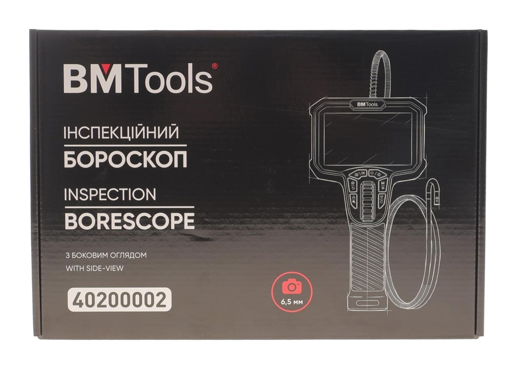 Купити BM Tools 40200002 за низькою ціною в Україні!