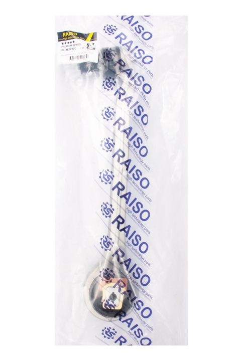 Купити RAISO RL-4E0693C за низькою ціною в Україні!