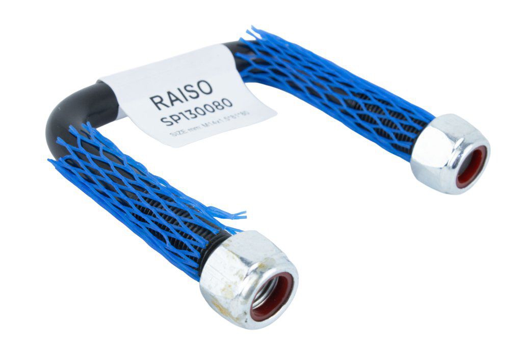 SP130080 RAISO Стремянка рессоры