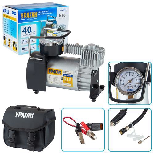 Купить Vitol KA-12052 по низкой цене в Украине!