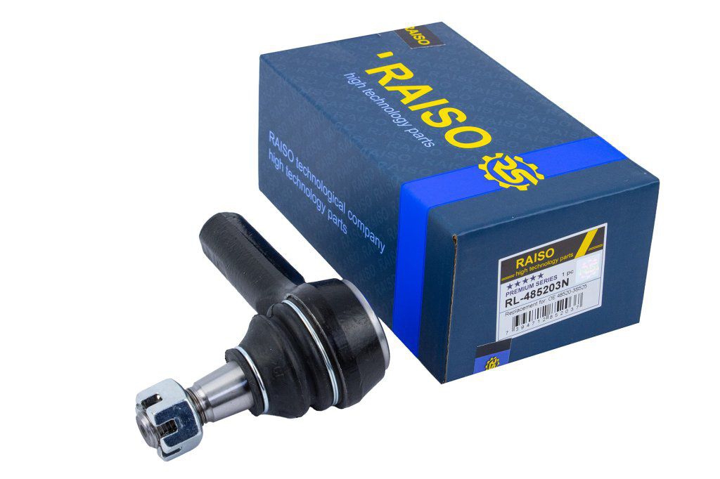 Купить RAISO RL-485203N по низкой цене в Украине!