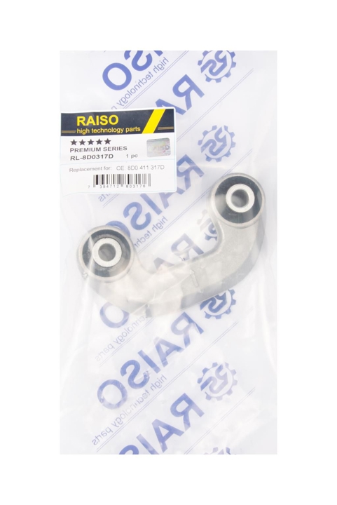 Купить RAISO RL-8D0317D по низкой цене в Украине!
