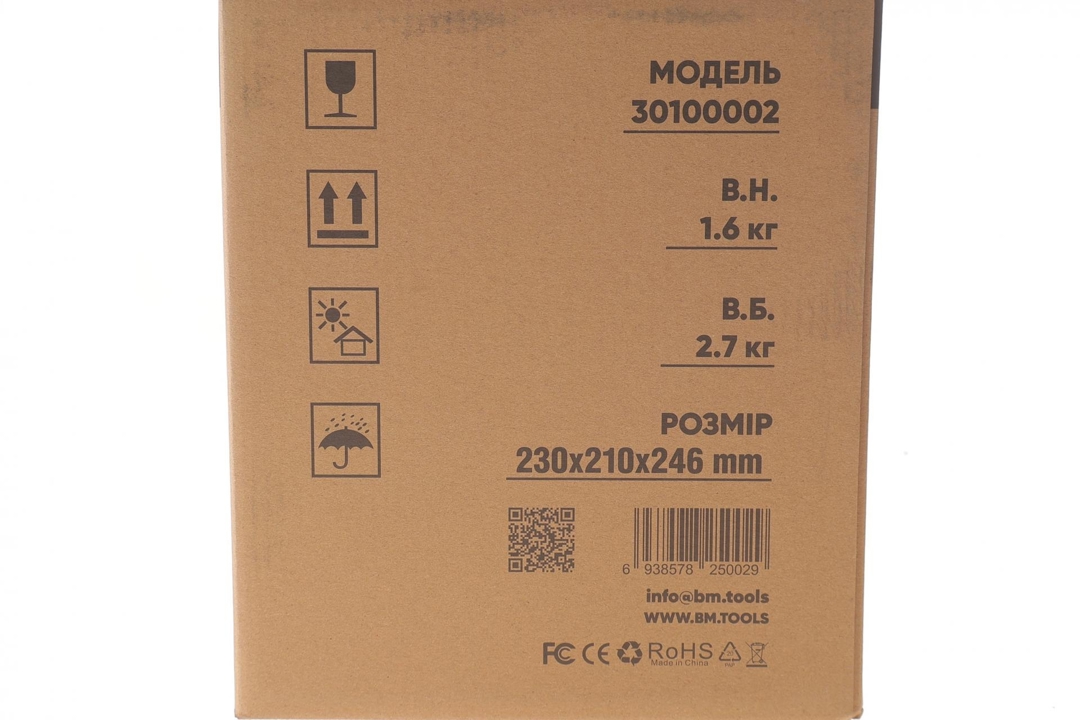 Купити BM Tools 30100003 за низькою ціною в Україні!