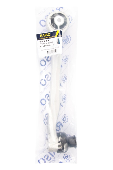 Купити RAISO RL-4E0505B за низькою ціною в Україні!