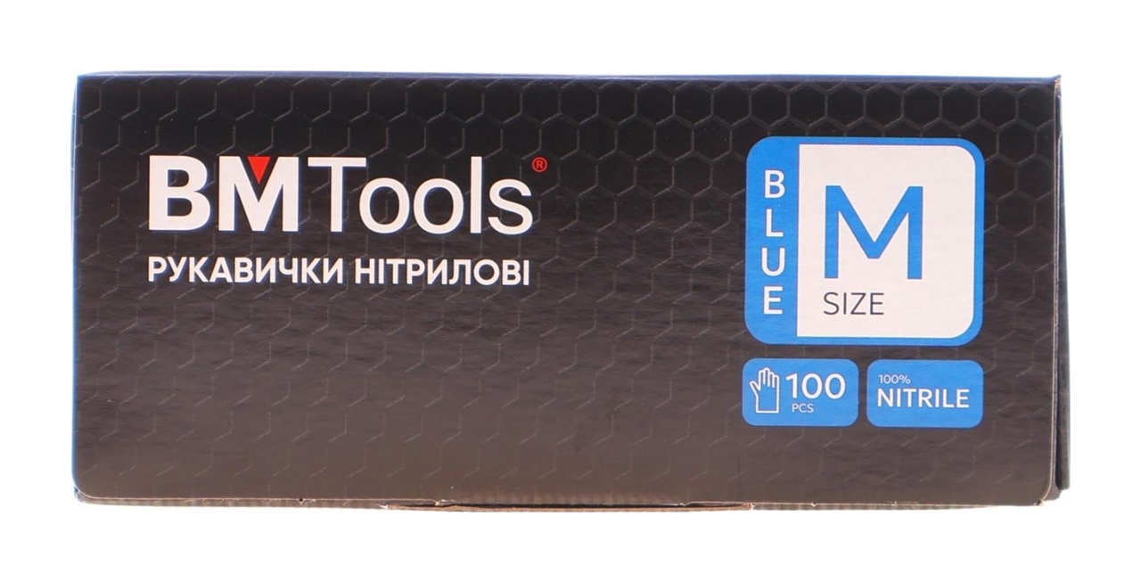 Купити BM Tools 50100002 за низькою ціною в Україні!