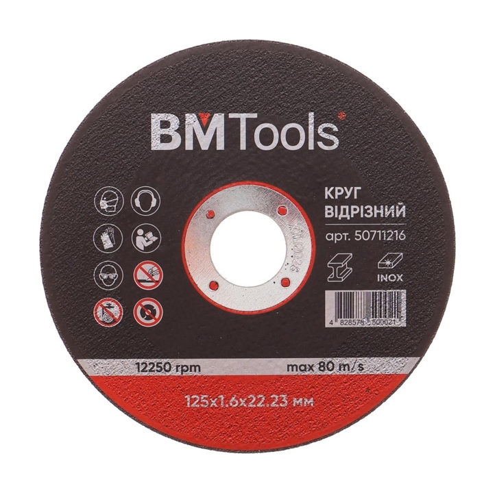 50711216 BM Tools Круг отрезной