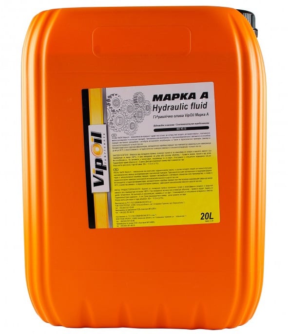 0309558 VipOil Олива гідравлічна VipOil Марка А, 20 л
