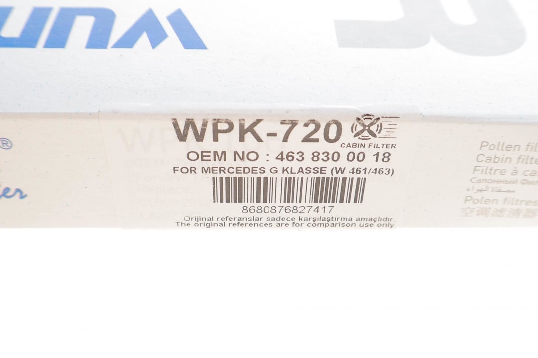 WPK720 Wunder Фильтр салона с активированным углем