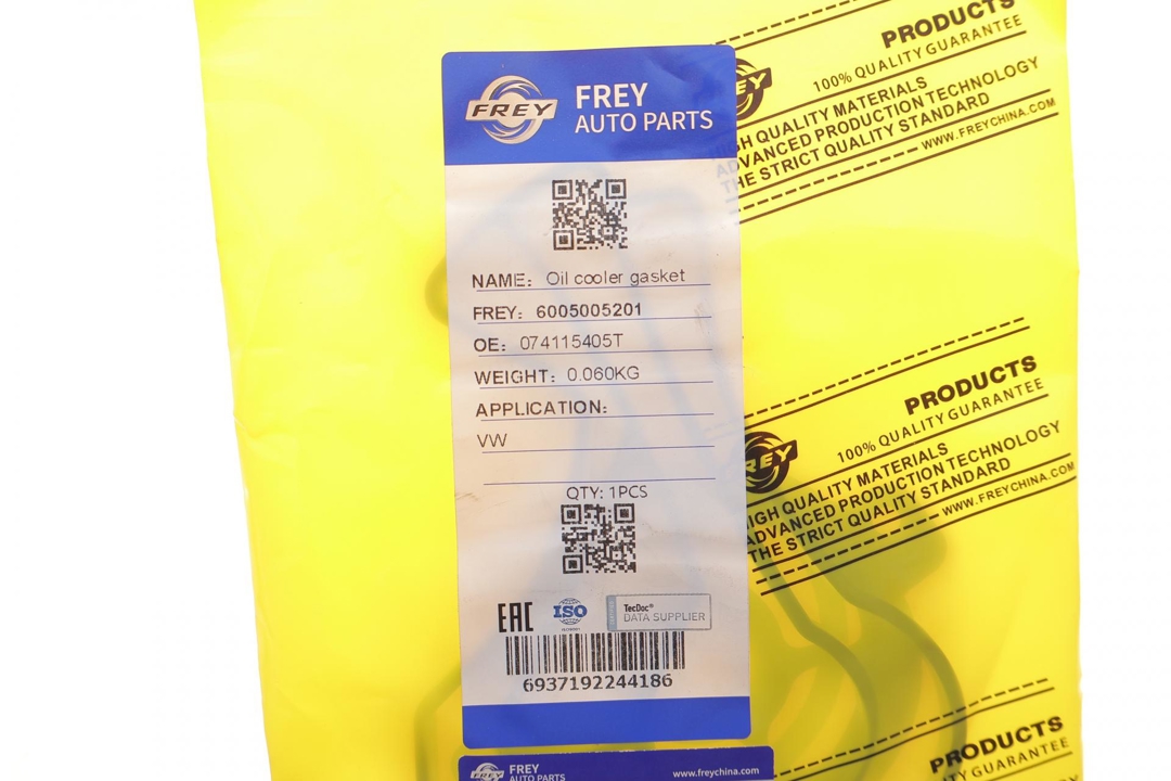 Купить Frey 6005005201 по низкой цене в Украине!