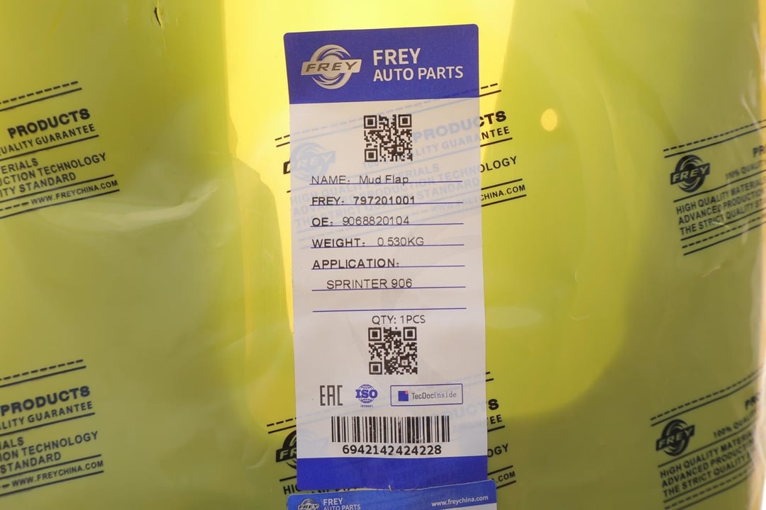 Купить Frey 797201001 по низкой цене в Украине!