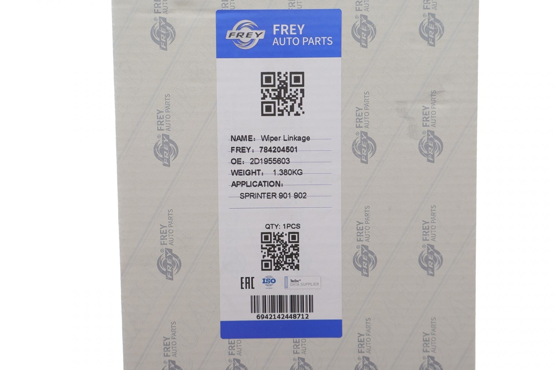 Купить Frey 784204501 по низкой цене в Украине!