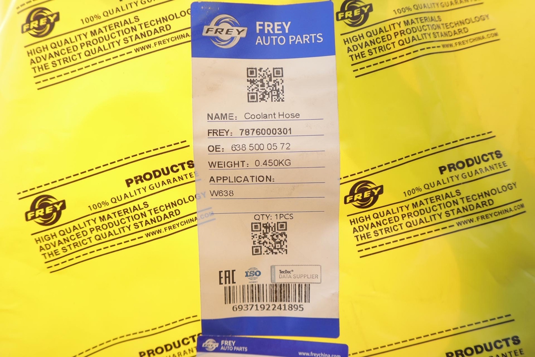 Купить Frey 7876000301 по низкой цене в Украине!