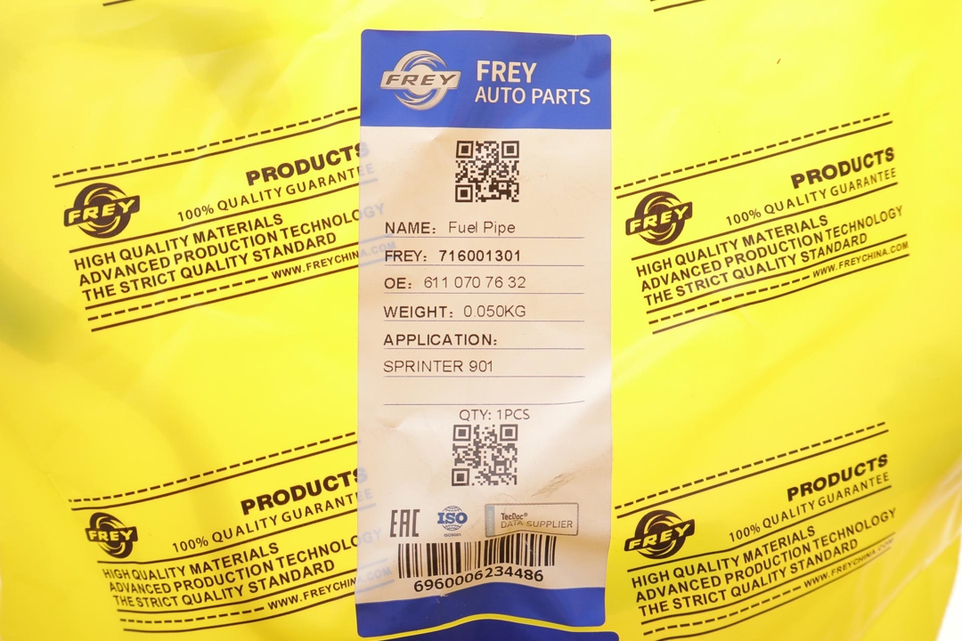 Купити Frey 716001301 за низькою ціною в Україні!