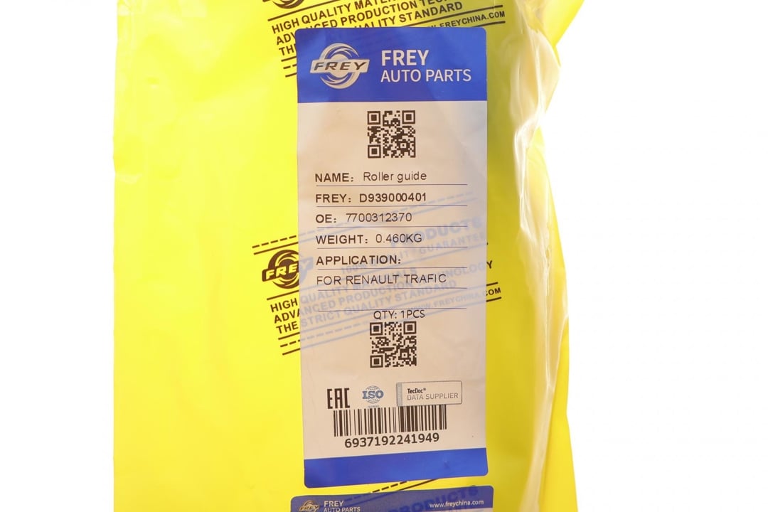 Купить Frey D939000401 по низкой цене в Украине!