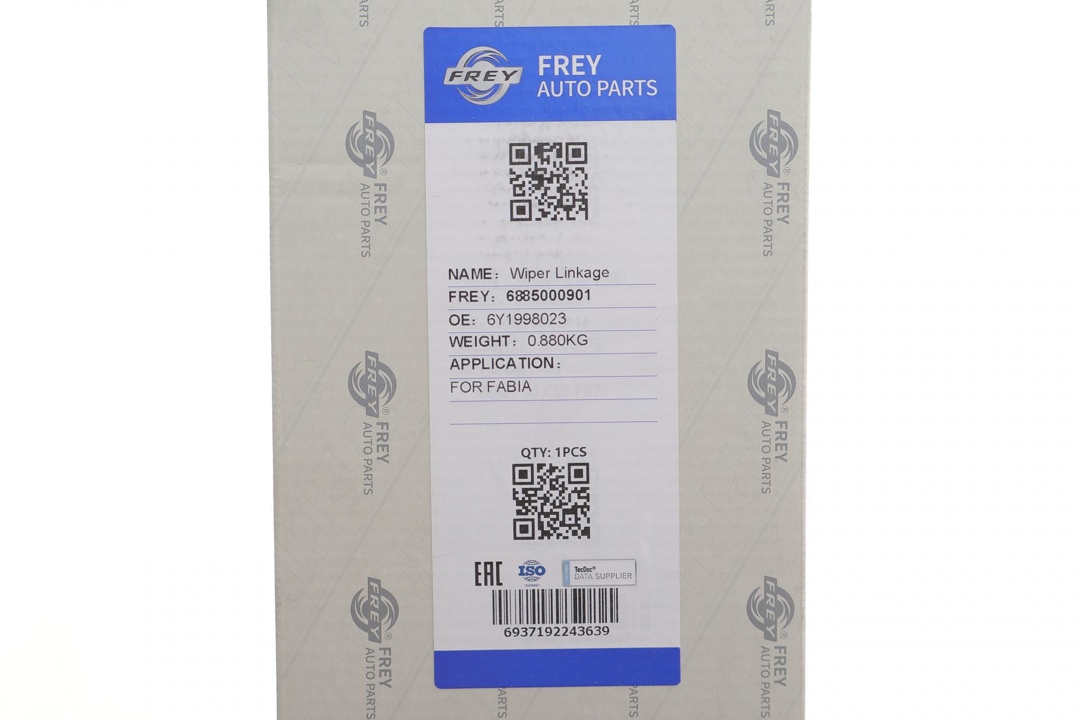 Купить Frey 6885000901 по низкой цене в Украине!