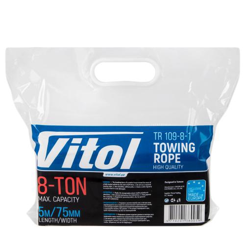 Купити Vitol ТР-109-8-1 за низькою ціною в Україні!